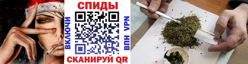 Бутират GHB  даркнет как зайти  Боровичи 