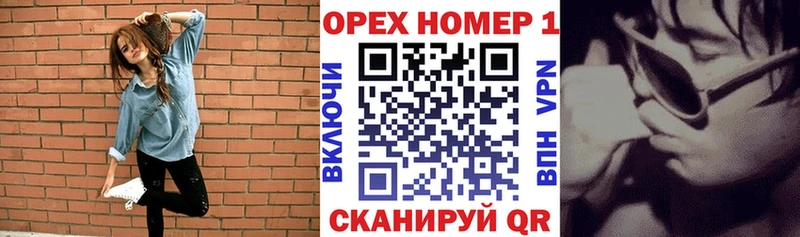 маркетплейс формула  Боровичи  Cocaine Эквадор 