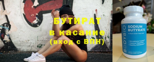 кокаин Алексин