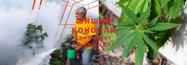 кокаин Алексин