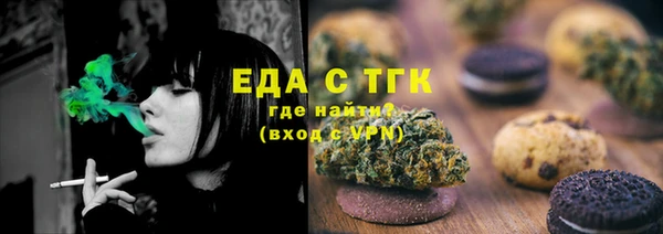 кокаин Алексин