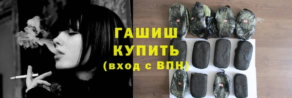 кокаин Алексин