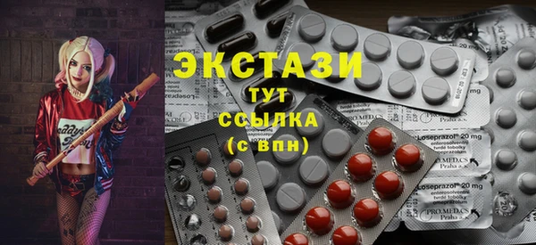 кокаин Алексин