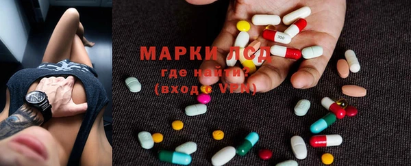 бутират Алексеевка