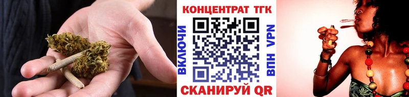 Дистиллят ТГК концентрат  Боровичи 